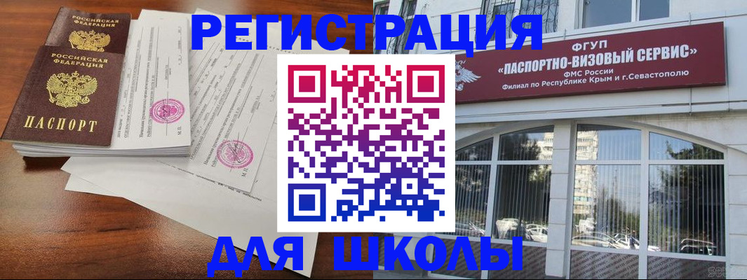 форма 3 в Юрюзани